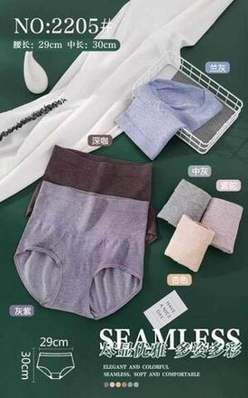 Трусы женские (Тильда)