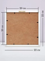 Картины на стену интерьерная на холсте 4 шт, 23*23 см