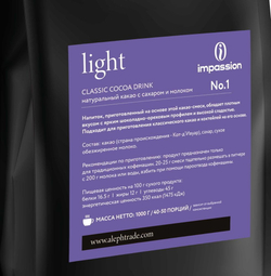 Горячий шоколад Impassion Light, 1кг