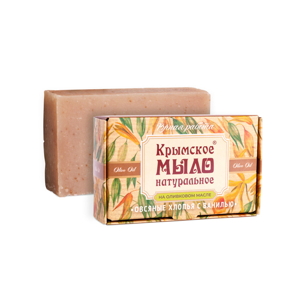 Крымское натуральное мыло на оливковом масле Овсяные хлопья и ваниль, 100 г (2,05 б)