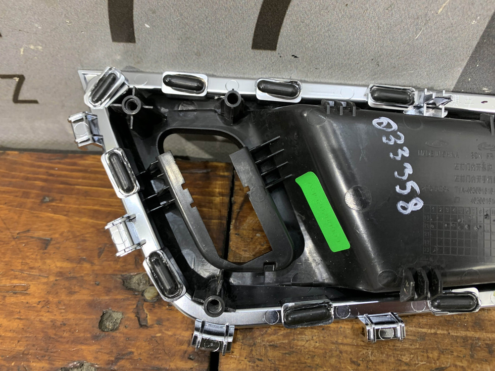 Ручка двери передней левой Chery Tiggo 7 Pro 20-нв Б/У Оригинал 403001616AA