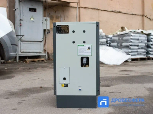 Осушитель DS026V ВедКом