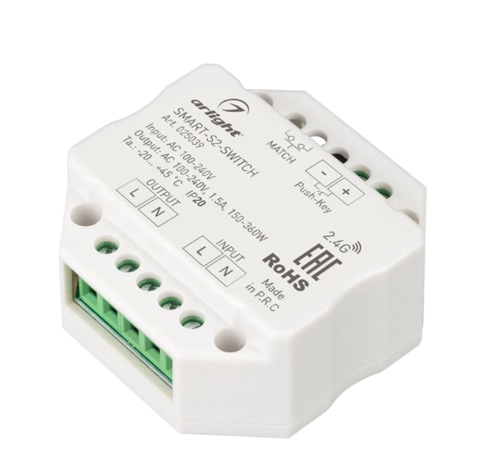 Arlight Контроллер-выключатель SMART-S2-SWITCH (230V, 1.5A, 2.4G, IP20)