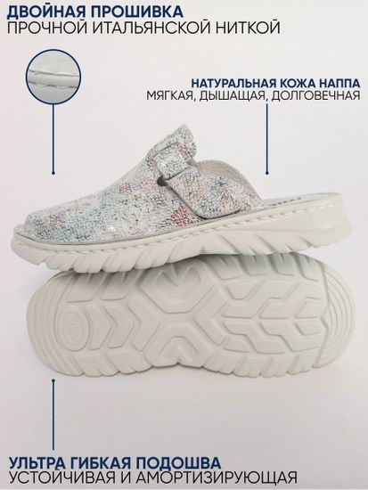 03 | "Duki" |Женские медицинские сабо натуральная кожа (цветок)