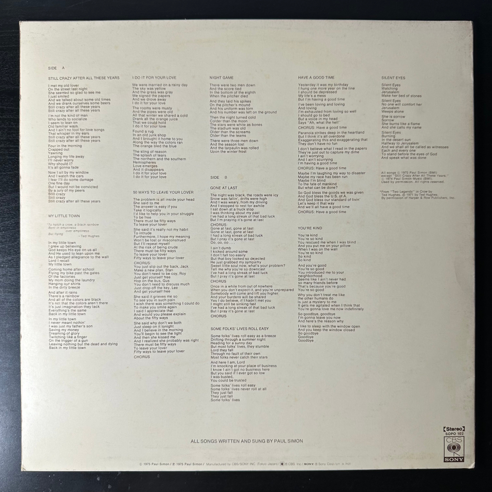 Paul Simon ‎– Still Crazy After All These Years (Япония 1975г.)