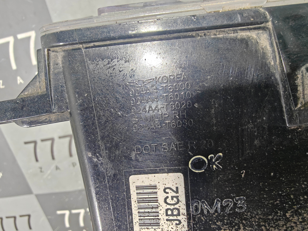 Фонарь заднего хода правый Genesis GV80 20-нв Б/У Оригинал 924A4T6000
