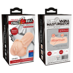 Мастурбатор-вагина без вибрации с имитацией юбки Cindy (Цвет: телесный)