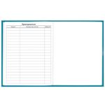 Дневник 1-11 класс 40 л., твердый, BRAUBERG, матовая ламинация, "Лис", 107177