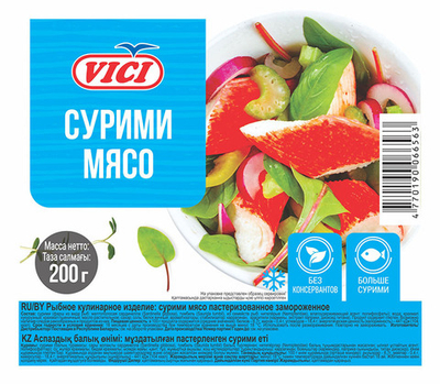сурими МЯСО ЛюбоЕсть 200гр (1х12) ЛЕ-VICI *4770190066563