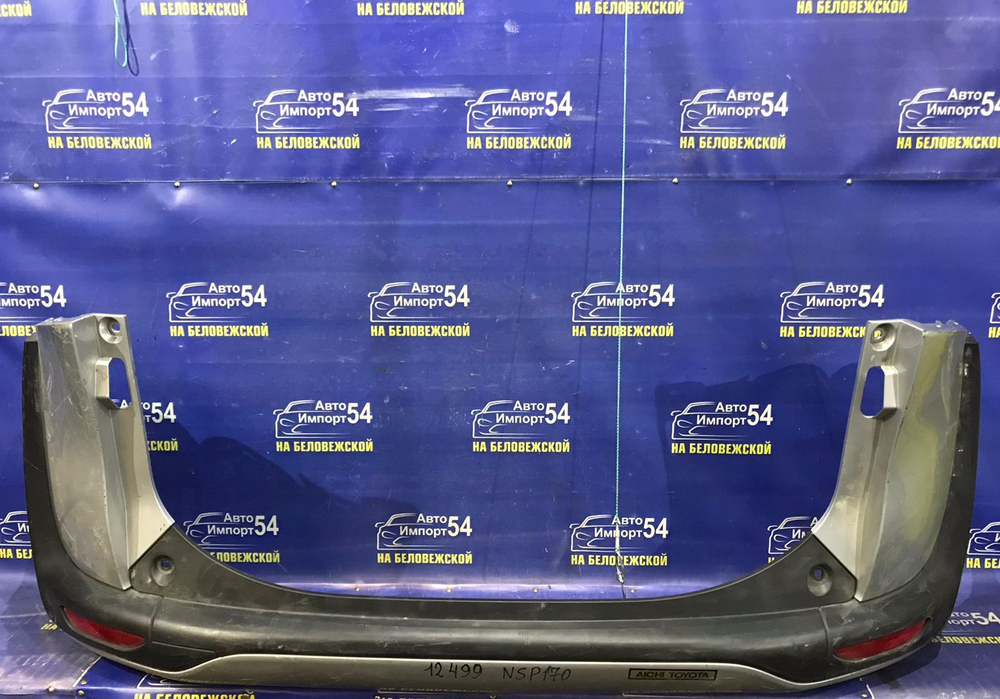 Бампер задний TOYOTA SIENTA 2015-2018