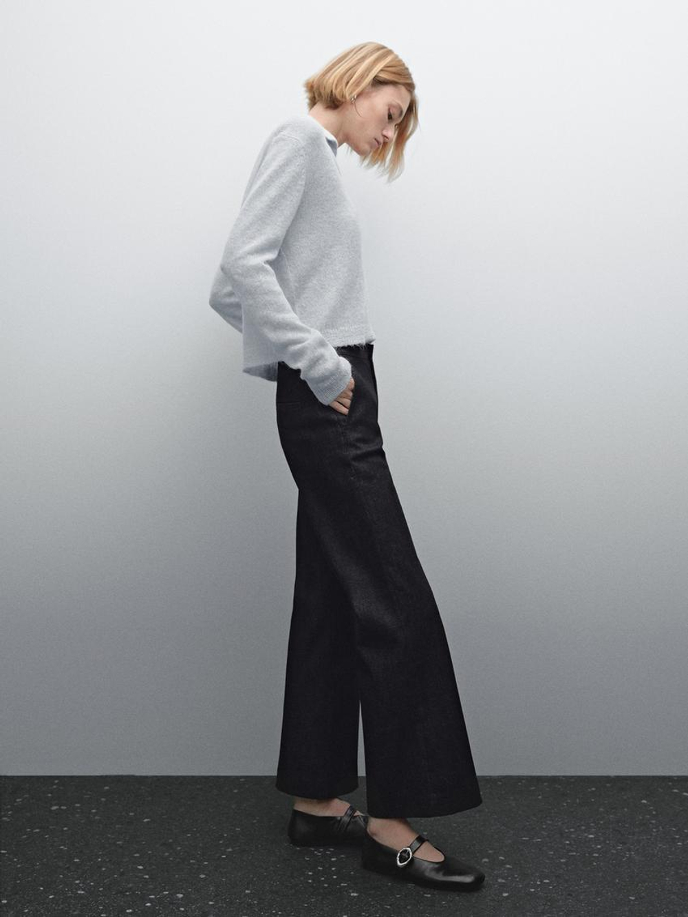 Massimo Dutti Расклешенные джинсы из смесового хлопка, темно-серый