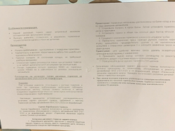 Задние дисковые тормоза для Нивы 4х4/Легенд/Шевроле/Тревел от 15" (универсальные). Простые! Ремонтопригодные!