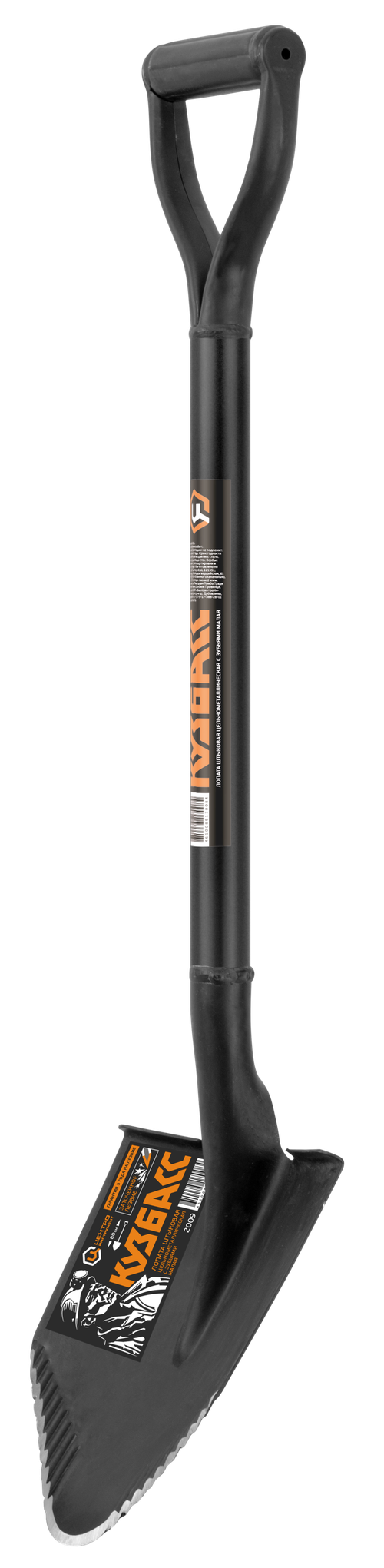 КУЗБАСС Лопата штыковая 210х250х840 мм, цельнометаллическая, с зубьями Центроинструмент