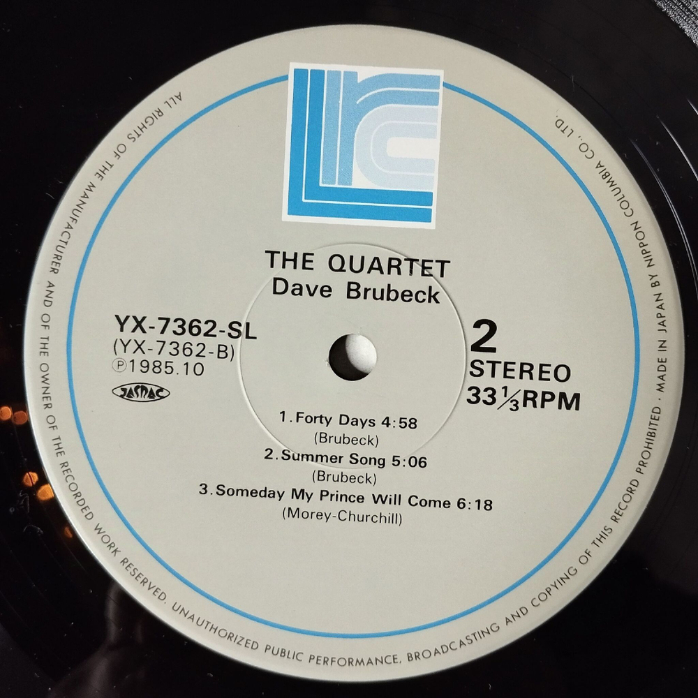 Винтажная виниловая пластинка LP Dave Brubeck The Quartet (Japan 1985) (Obi)