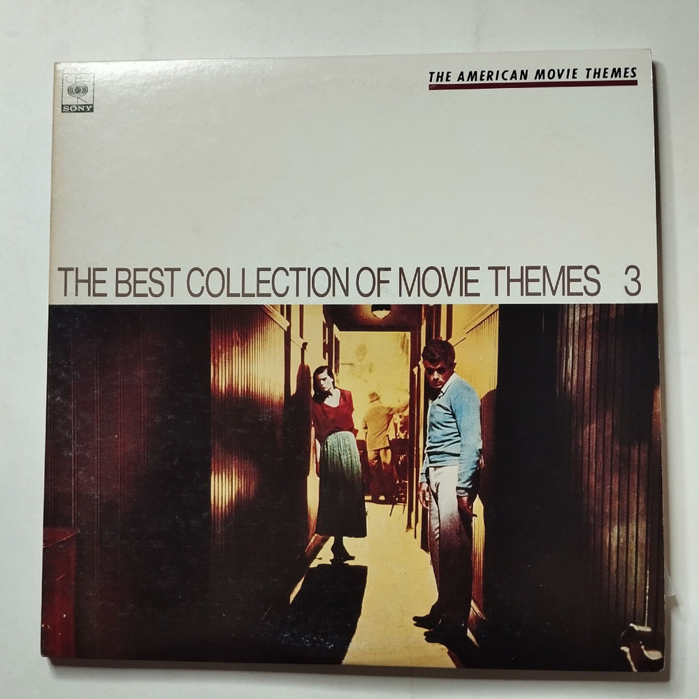 Винтажная виниловая пластинка LP The Best Collection Of Movie Themes 3 and 4 (Japan 1978) (No Obi)