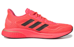 Кроссовки Adidas Supernova