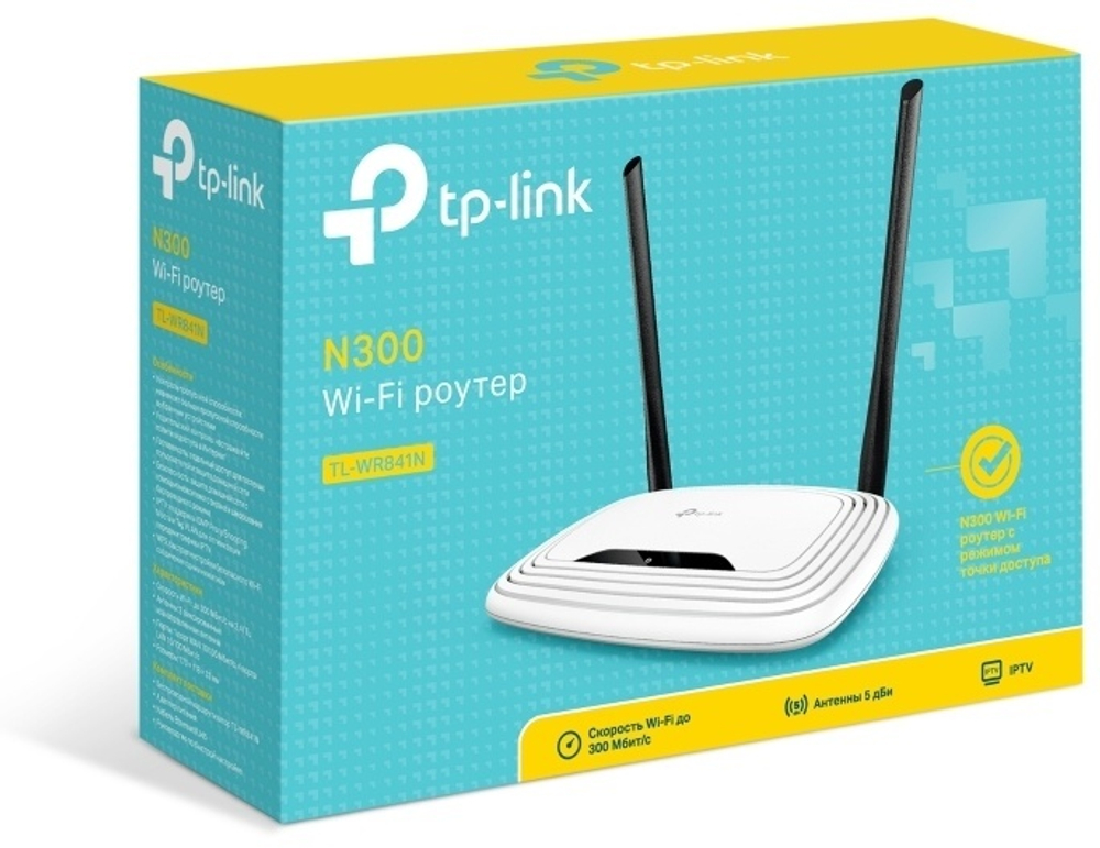 Wi-Fi роутер TP-LINK TL-WR841N
