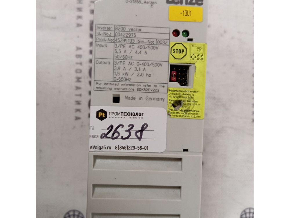 Lenze E82EV152_4B200 б/у