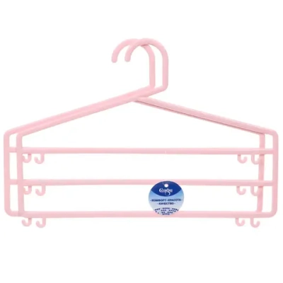 Вешалка для брюк 2шт «ИДЕЯДОМА», цвет розовый, 3 отд, 36*24см (Лейбл Селфи)