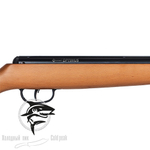 Пневматическая винтовка Crosman Optimus R8-C01K77