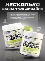 Креатин моногидрат со вкусом малины 200гр