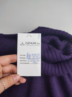 Кофта шерстяная на 10-11 лет