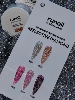 Runail Моделирующий УФ-гель светоотражающий №9817 BUILDER UV GEL REFLECTIVE DIAMOND, 15г