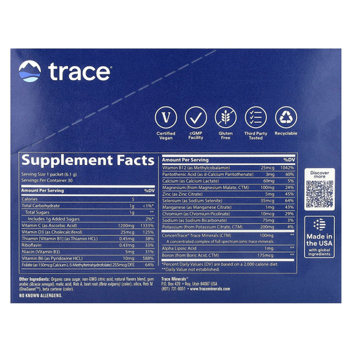 Trace, Power Pak, гуава и маракуйя, 30 пакетиков по 6,1 г (0,22 унции)