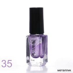 Art-A Лак для стемпинга 35 сиреневый