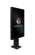 Интерактивная стойка киоск NextStand Outdoor 55P уличный
