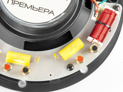 PREMIERA XC62RS потолочная встраиваемая акустическая система (штука)