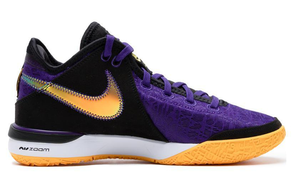 Кроссовки Nike Lebron Nxxt Gen
