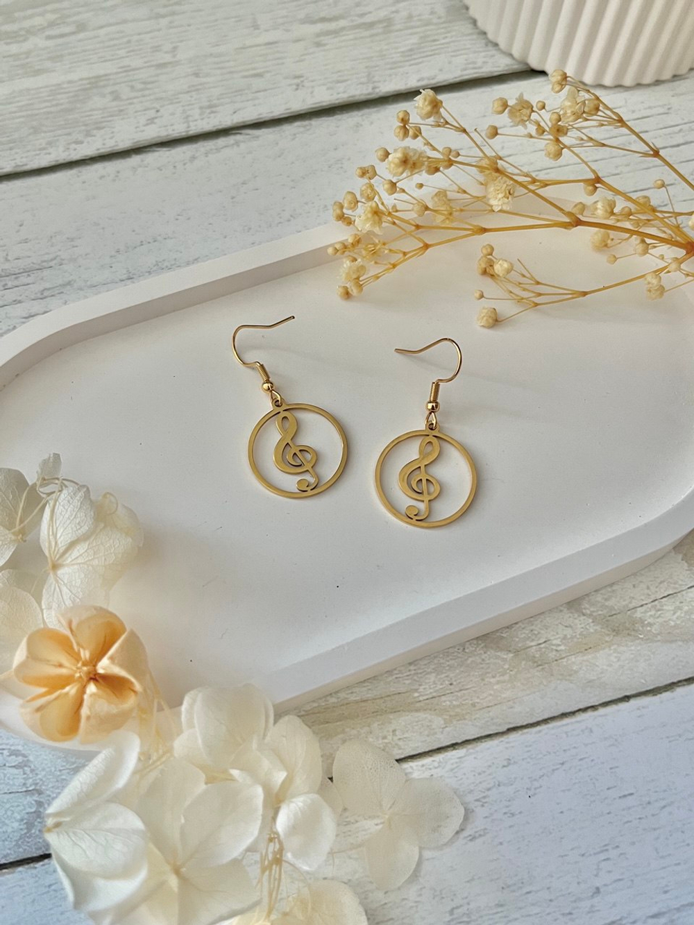 Серьги "Скрипичный ключ. Круг" золотистые