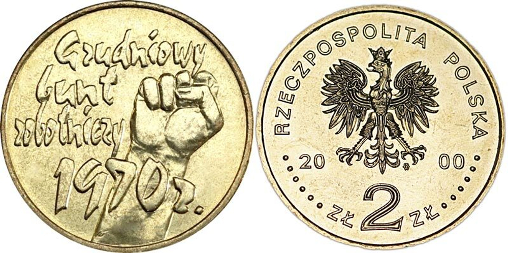 Польша 2 злотых, 2000 30 лет со дня Декабрьских событий 1970 года XF