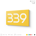 Номер на дверь 339, табличка на дверь для офиса, квартиры, кабинета, аудитории, склада, желтая 120х70 мм, Айдентика Технолоджи