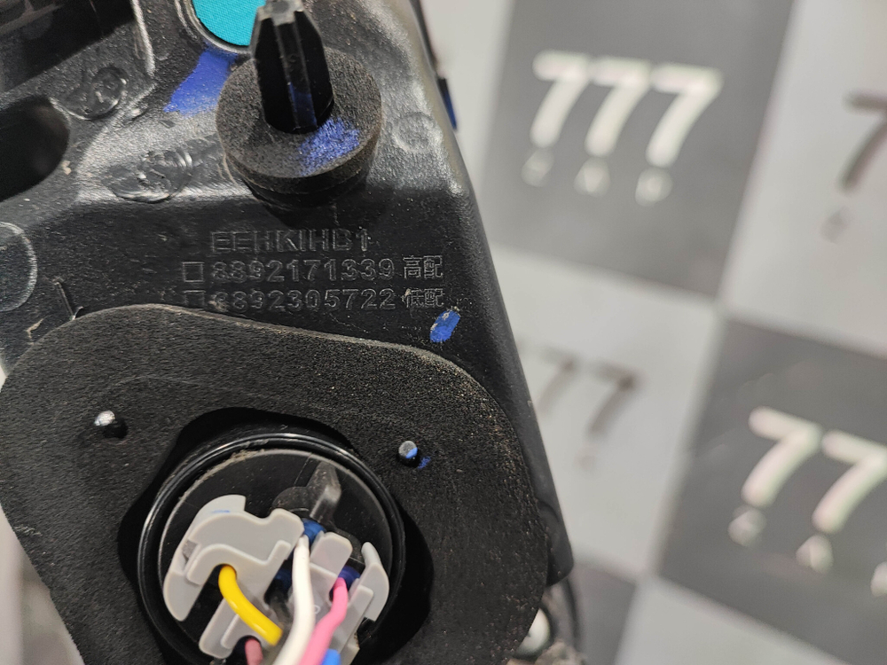 Фонарь задний центральный Geely Coolray 23-нв Б/У Оригинал 7057043800