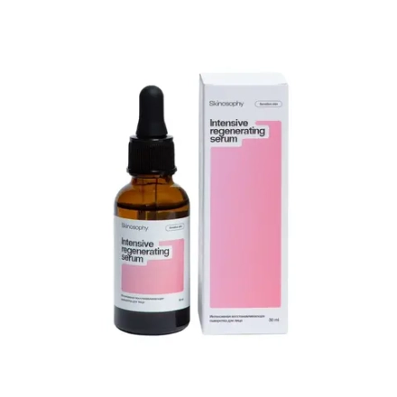 Skinosophy Intensive regeneration serum Интенсивная восстанавливающая сыворотка для лица 30ml