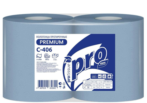 Полотенца протирочные 2сл 350м 35х33 целлюлоза синие с тиснением PROtissue Premium / С406