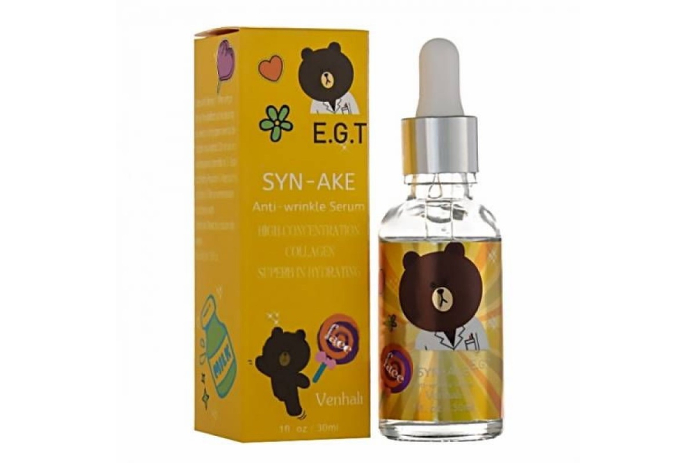 Сыворотка для лица