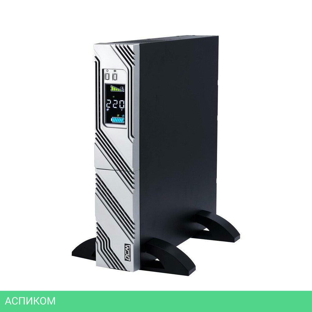 Источник бесперебойного питания Powercom Smart King RT LCD (SRT-1000A)