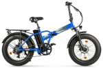 Электровелосипед Gelbert Saturn 2 Pro (2025)