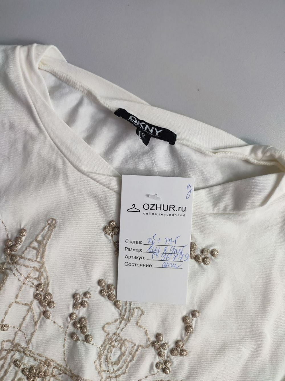 Футболка Dkny с принтом на 8-9 лет