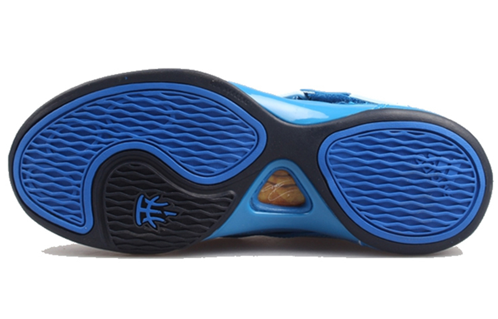 Кроссовки Adidas X Crazyfast.1