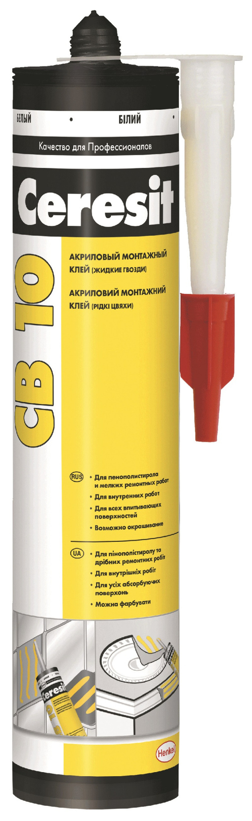 Клей монтажный водно-дисперсионный Церезит CB 10 400 г