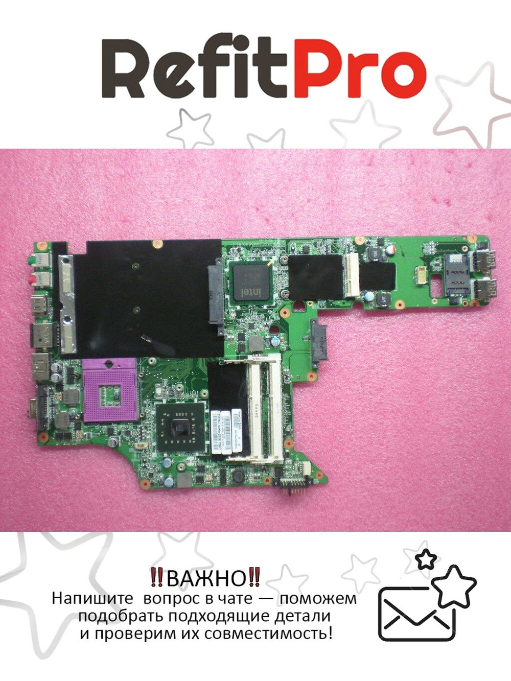 Материнская плата для ноутбука Lenovo SL410 GM45 B3/G 14W (63Y2096), оригинал