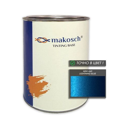 Автоэмаль makosch/MINI A63, Базовая эмаль, синий, перламутр, 800мл.