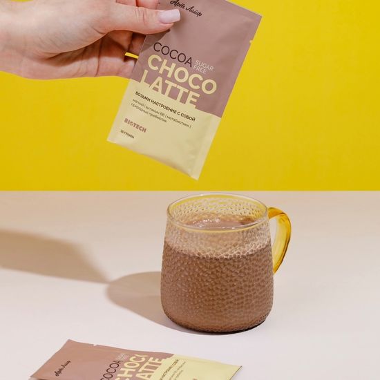Какао БЕЗ САХАРА «Шоко латтэ» со вкусом белого шоколада