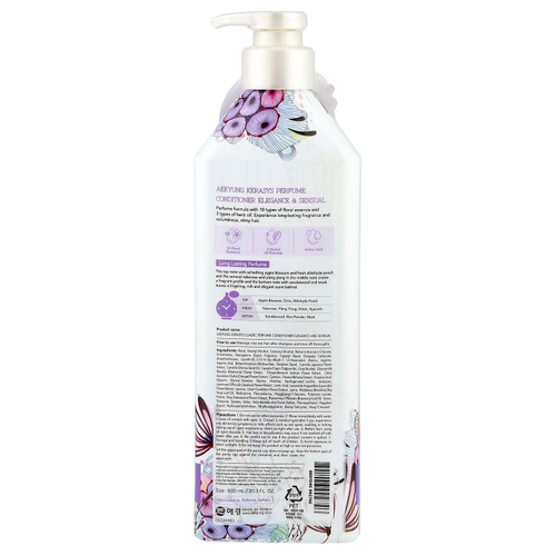 Kerasys, Eegance Sensual, парфюмерный кондиционер, роза и фиолетовый, 600 мл (20,3 жидк. унции)