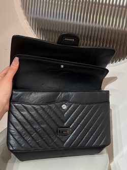 Chanel 2.55 24 cm