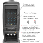 Печь-камин EVEREST S12Р